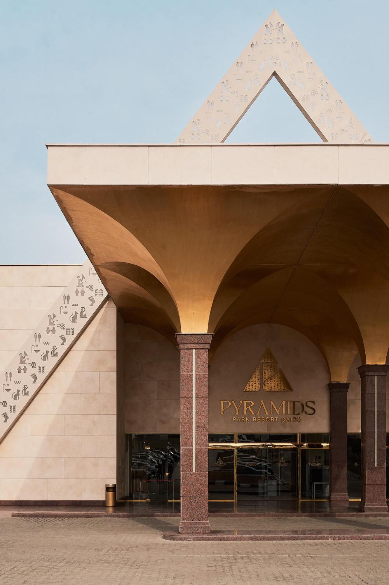 Pyramids Park Cairo מלון Kafr Ghatati